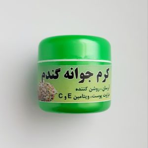کرم جوانه گندم